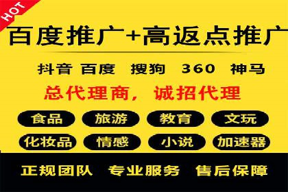 快手信息流广告如何助力品牌增长？看这些案例！